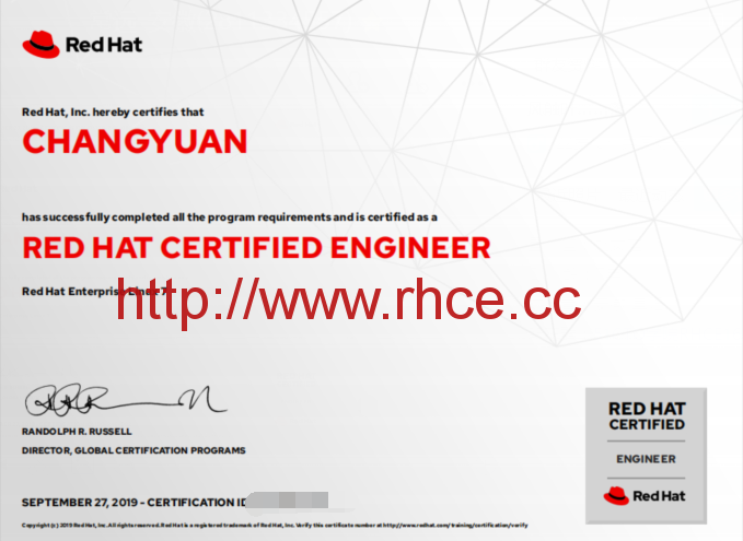 2019-9-29 老段工作室rhce学员 上海参加RHCE考试