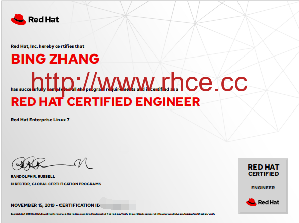 2019年11月15号上海RHCE考试