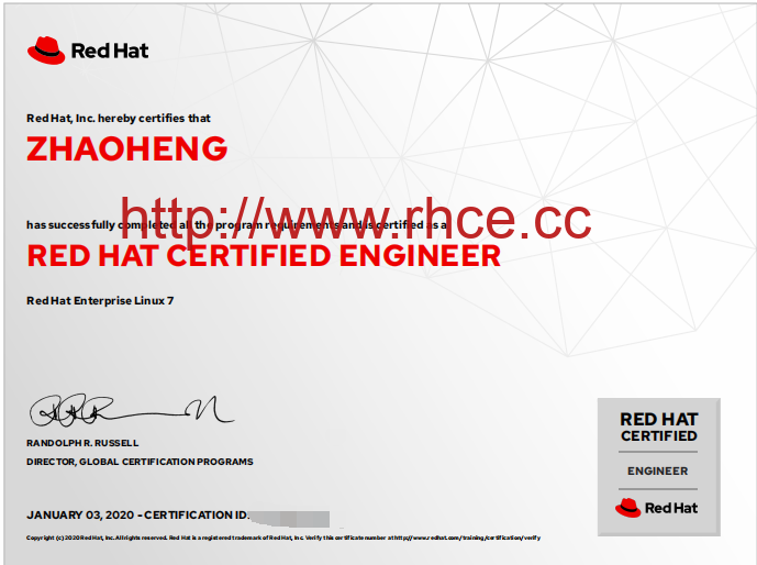 2020-1月3日 北京RHCE考试顺利结束
