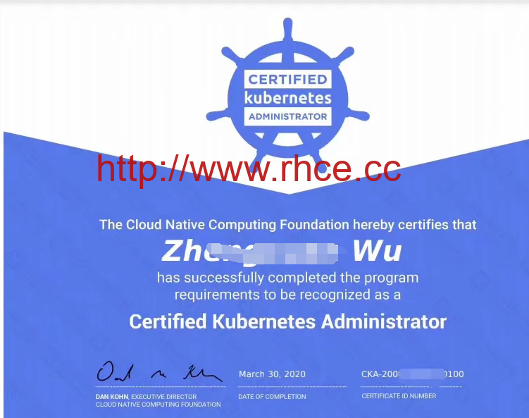 祝贺吴同学在参加CKA培训之后，顺利通过CKA考试