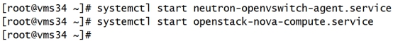 记录openstack增加删除节点 "找不到有效主机"的 一次排错