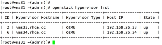 记录openstack增加删除节点 "找不到有效主机"的 一次排错