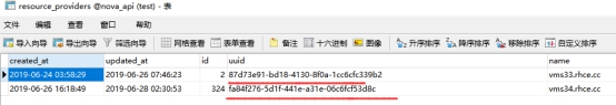 记录openstack增加删除节点 "找不到有效主机"的 一次排错