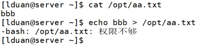 rhce8-acl设置