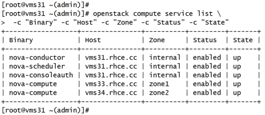 记录openstack增加删除节点 "找不到有效主机"的 一次排错