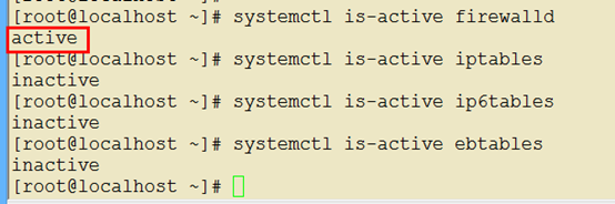 RHEL7中防火墙firewalld的配置(1)