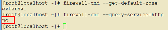 RHEL7中防火墙firewalld的配置(1)