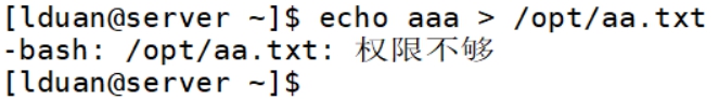 rhce8-acl设置
