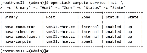 记录openstack增加删除节点 "找不到有效主机"的 一次排错