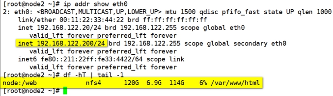 mysql双机热备