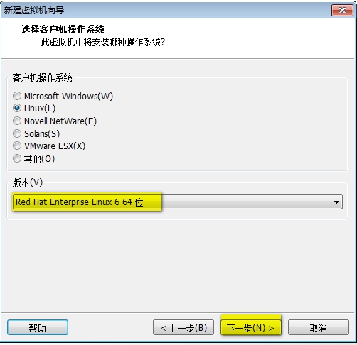 在vmware workstation11上安装rhevh (吴志军投稿)