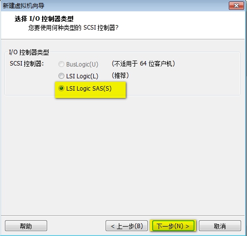 在vmware workstation11上安装rhevh (吴志军投稿)