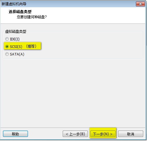 在vmware workstation11上安装rhevh (吴志军投稿)