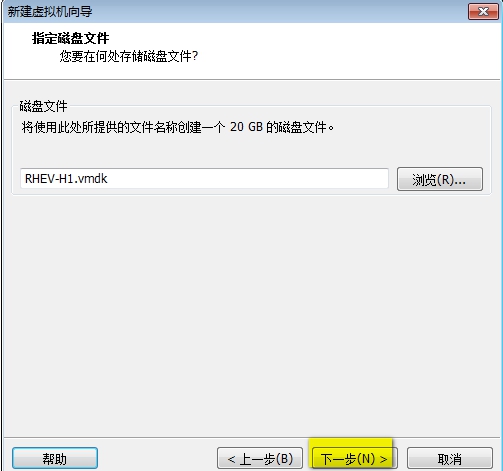 在vmware workstation11上安装rhevh (吴志军投稿)