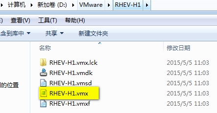 在vmware workstation11上安装rhevh (吴志军投稿)