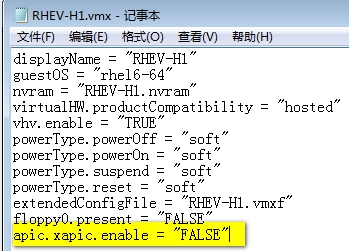 在vmware workstation11上安装rhevh (吴志军投稿)