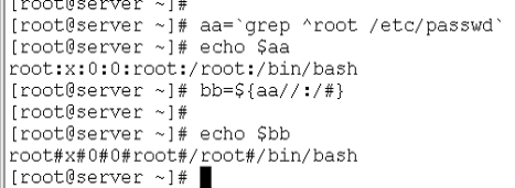 4. linux shell 变量扩展：测试存在性及空值 