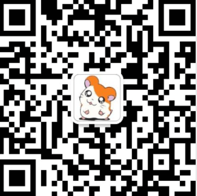 热烈庆祝老段工作室9周年