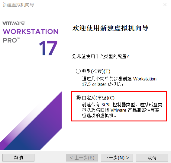 安装RHEL10附下载地址