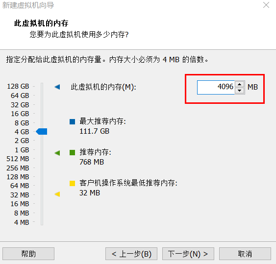 安装RHEL10附下载地址