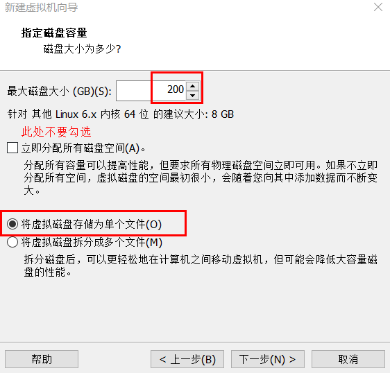 安装RHEL10附下载地址