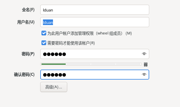 安装RHEL10附下载地址