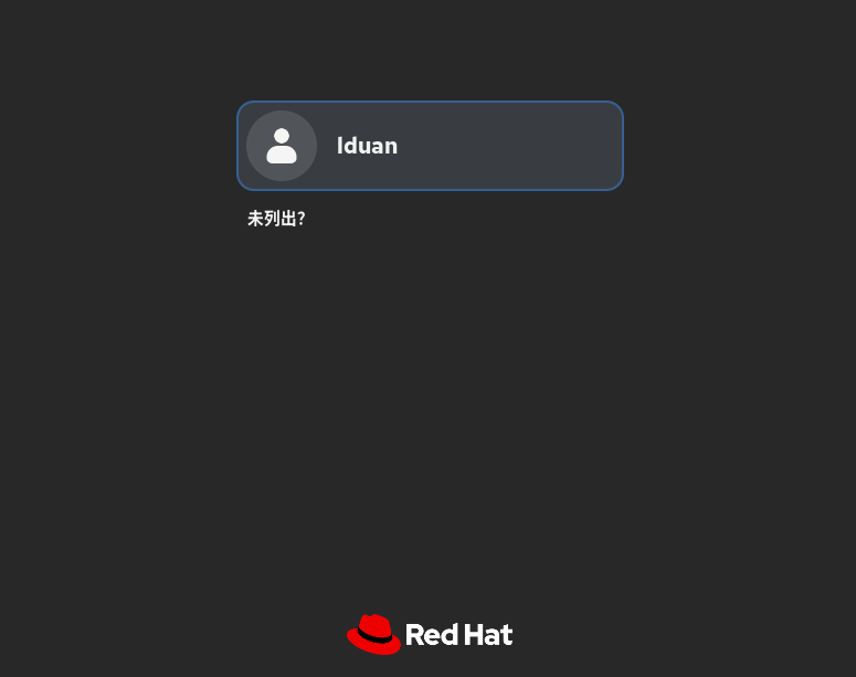 安装RHEL10附下载地址