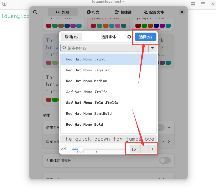 安装RHEL10附下载地址