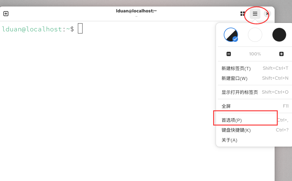 安装RHEL10附下载地址