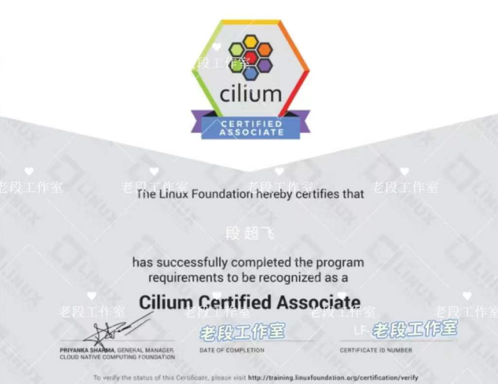 一文读懂Cilium：下一代Kubernetes网络方案