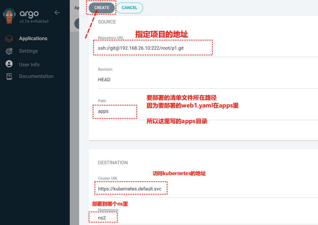 从代码到生产：基于 GitLab、Jenkins 与 ArgoCD 的自动化流水线实践